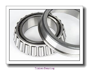 TIMKEN 33275 bearing